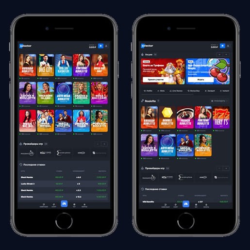 Лобби казино